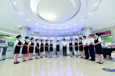 工行山東省分行助力供給側(cè)改革 提升服務(wù)實(shí)體經(jīng)濟(jì)效率