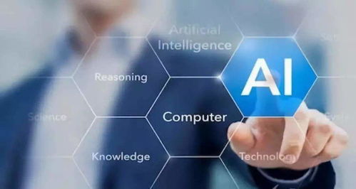 廣州物聯(lián)網(wǎng)開(kāi)發(fā)與中國(guó)人工智能技術(shù)投資快速增長(zhǎng)