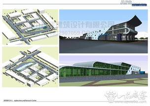 工廠科技研發(fā)辦公樓技術(shù)開(kāi)發(fā) 創(chuàng)新引領(lǐng)產(chǎn)業(yè)升級(jí)