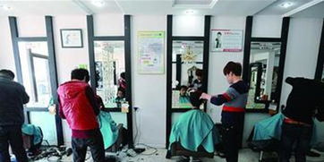 合肥迎新年服務行業(yè)價格調(diào)整 美發(fā)服務價格上漲成常態(tài)