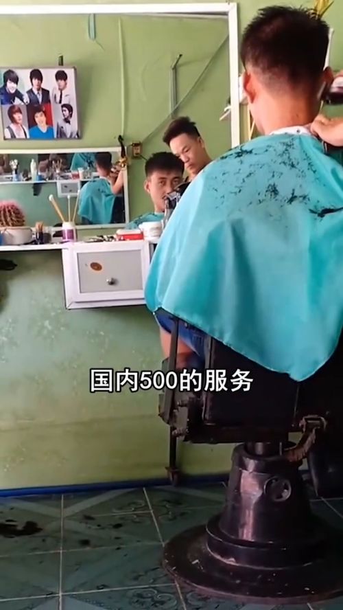 越南理發(fā)店為何成為男游客新寵？80元體驗國內(nèi)500元級的極致服務