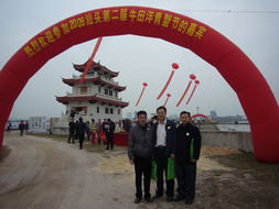 南海海洋所與牛田洋現代農業生態示范區簽訂戰略合作協議