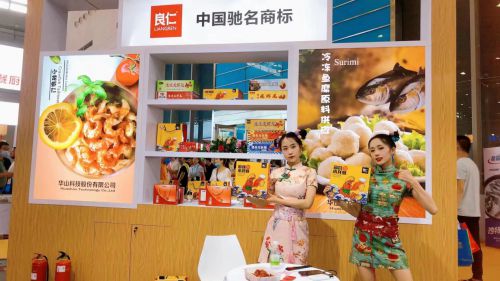 華山科技武漢良之隆參展活動,良仁水產,獲食客一致好評