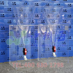 中科海鹵蟲(chóng)孵化器實(shí)驗(yàn)室養(yǎng)殖孵化設(shè)備豐年蝦卵孵化器魚(yú)卵孵化器