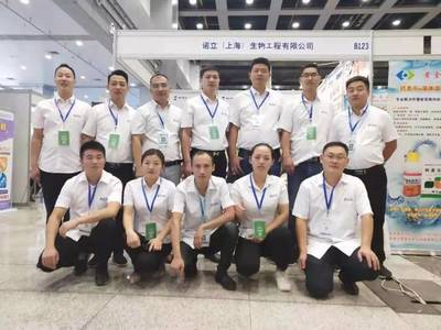 又一水產養殖行業盛會隆重召開,最新產品,最新技術!近500家動保、飼料、設備、種苗企業齊聚武漢,探索產業趨勢方向!