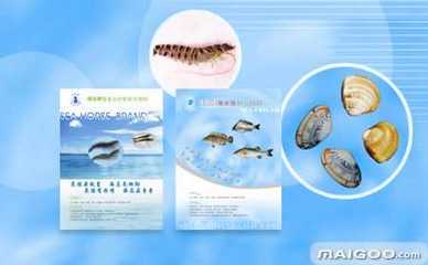 福建海馬水產(chǎn)飼料與農(nóng)家樂(lè)休閑觀光服務(wù)的融合發(fā)展